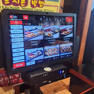 스시로로 리뷰 사진