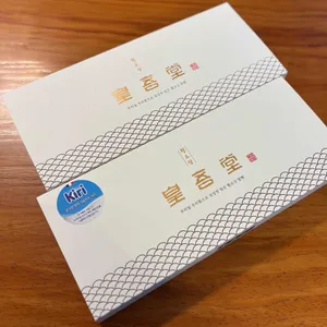 황오당 리뷰 사진