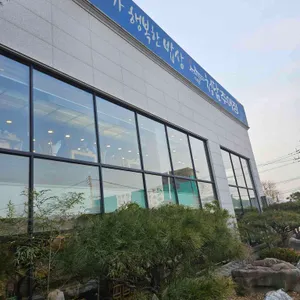 청담추어정 리뷰 사진