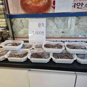 청담추어정 리뷰 사진