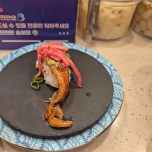 스시이안앤 사진