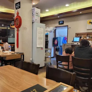 왕비성 리뷰 사진