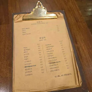 CAFE 인사동 사진