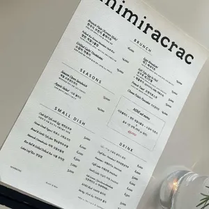 미미락락 리뷰 사진
