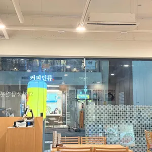 유성옥 돼지국밥 리뷰 사진
