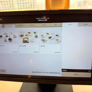 뱅커스 클럽 바이 반얀트리 리뷰 사진