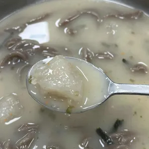 옹칼지네 사진