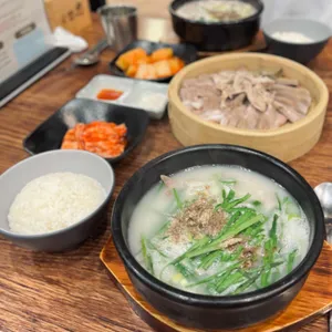 국밥충 사진 1