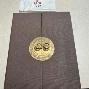 복길 리뷰 사진