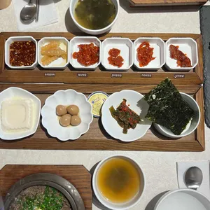 복길 사진