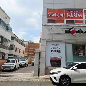 고향카츠 리뷰 사진