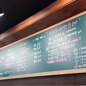 곱분이곱창 리뷰 사진