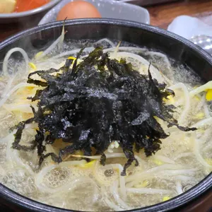 늘이맛콩나물국밥국수 사진 1