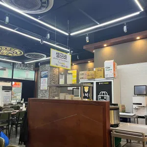 빅쭌부대찌개 리뷰 사진
