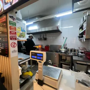 탕화쿵푸마라탕 리뷰 사진