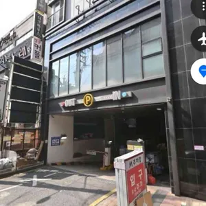 물고기자리 대표 사진
