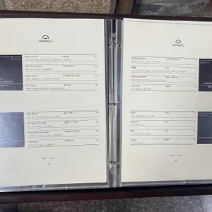 임뻬라또 리뷰 사진