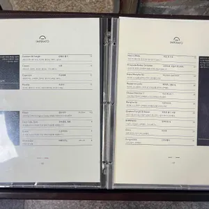 임뻬라또 리뷰 사진