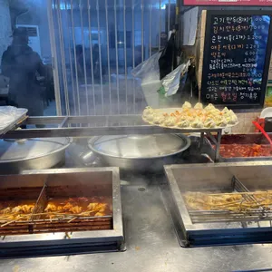 정애네손만두어묵 리뷰 사진