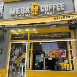 메가커피 리뷰 사진