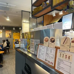 메가커피 사진 2
