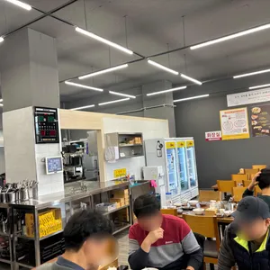 배양리두루치기 리뷰 사진