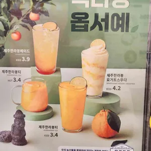 빽다방 대표 사진
