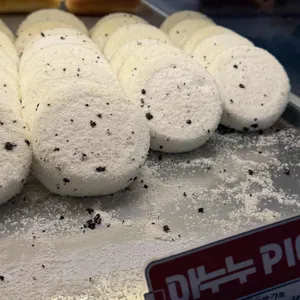 하레하레 리뷰 사진