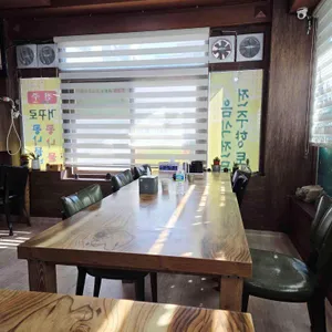 전주거꾸로 콩나물국밥 리뷰 사진