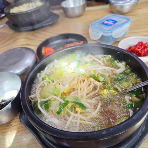 전주거꾸로 콩나물국밥 사진
