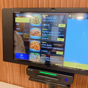 은평피자 리뷰 사진