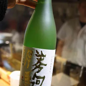 야키쵸리 사진