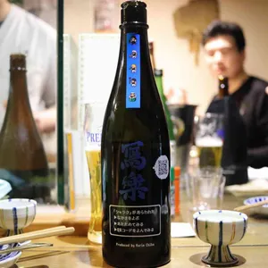 야키쵸리 리뷰 사진