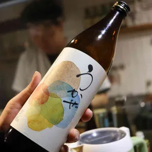 야키쵸리 리뷰 사진