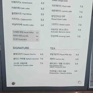토다 베이글 리뷰 사진