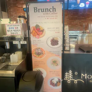 몬떼델피노 리뷰 사진