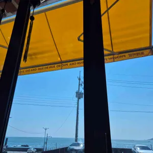 포에버얌 리뷰 사진