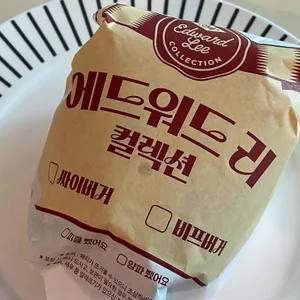 맘스터치대 사진