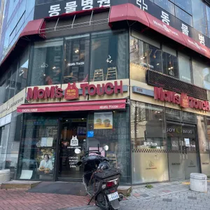 맘스터치대 리뷰 사진