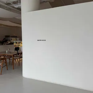 브라운아워 리뷰 사진