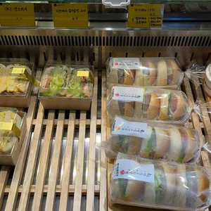 쟈빠따 사진