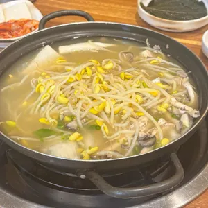 소문난 초량할매쭈꾸미 사진