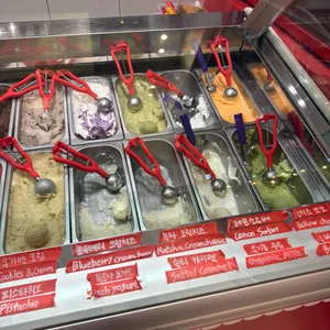 아가젤라또 리뷰 사진