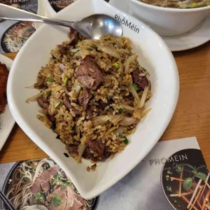포메인 사진