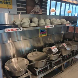 막퍼주는 시골집밥 리뷰 사진