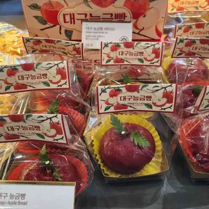 대구근대골목단팥빵 사진