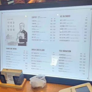 대구근대골목단팥빵 리뷰 사진