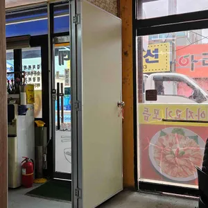이모가떳다 사진 2