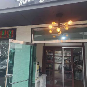 한재골가든 리뷰 사진