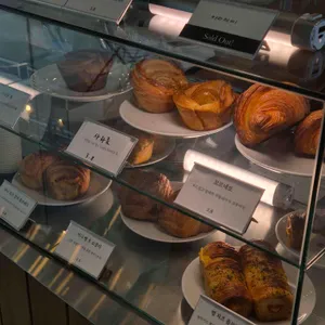 딥커피로스터스 제마 리뷰 사진